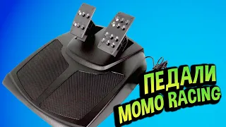 Фиксик-шоу 💚 Разбор и обслуживание педалей LOGITECH MOMO RACING