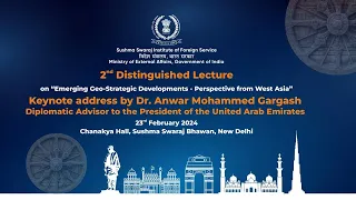 2nd Distinguished Lecture Series of SSIFS (February 23, 2024)