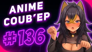 💜ONLY ANIME COUB #136 ► 🔥Gifs with sound🔥Coub Mix