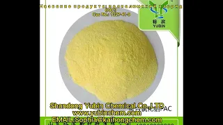 Название продукта: полиалюминий хлорид PAC 1327-41-9 SHANDONG YUBIN CHEMICAL CO LTD