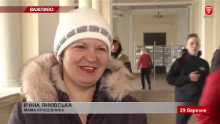 Телеканал ВІТА: НОВИНИ Вінниці за п’ятницю 29 березня 2019 року