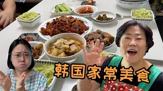 韩国妈妈带你看真实的韩国家常菜，周末午饭