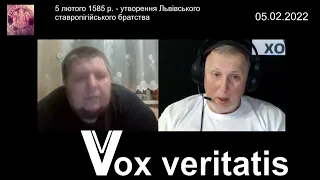 2022 02 05  Спокійно про німецько-совіцьку війну