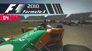 КАРЬЕРА F1 2010 #4 - ЭТО ПРОСТО КАТАСТРОФА