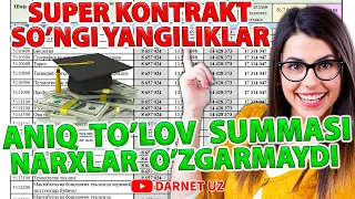 Super kontrakt kunduzgi, sirtqi va kechgi aniq narxlar | So'ngi ajoyib yangiliklar