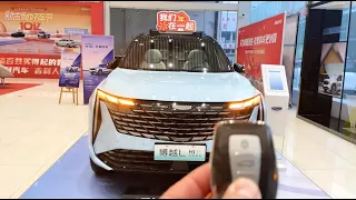 ALL NEW 2023 Geely Azkarra L Hi-F Hybrid - Exterior And Interior