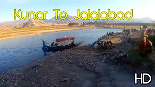From Kunar to Jalalabad road trip | Green Kunar Highway |Driving in Kunar Afghanistan | Road tour HD