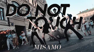 [J-POP/K-POP IN PUBLIC | ONE TAKE] MISAMO - ‘do not touch’ | dance cover by quinx.crew