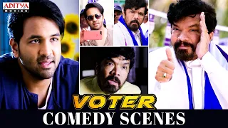"Voter" Movie Comedy Scenes | Hindi Dubbed Movie | Vishnu Manchu, Surabhi | Aditya Movies
