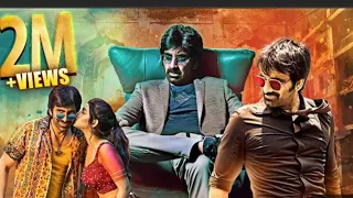 Ravi Teja & Kavya Thapar I Mazzar | LatestSouth Indian Hindi Dubbed Full Acton HDMovie 2024 | movie