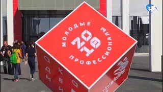 Новгородцы принимают участие в финале VI Национального чемпионата «Молодые профессионалы» в Южно Сах