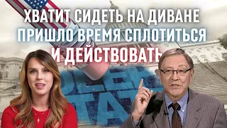 Она лидировала, пока не получили "бюллетени по почте" 💥 РадиоБлог