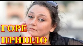 Потеряли актрису из сериала Сваты...Трагедия произошла с Маргаритой Шубиной...