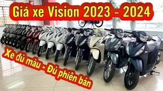 Giá xe vision 2023 - 2024 tháng 12 | Trả góp, trả trước chỉ từ 8 triệu nhận xe | Minh Nam Lê