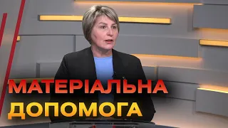 Допомога вінничанам, захисникам і переселенцям: муніципальні програми підтримки у Вінниці