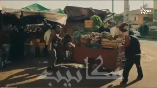 الفلم المغربي مكاتيب film complet  2023 marocain Makateeb Ramadan