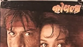 KOYLA THEME