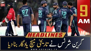 ARY News | Prime Time Headlines | 9 AM | 26th September 2022