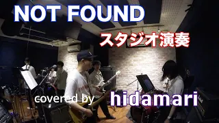 【バンド演奏】「NOT FOUND」Mr.Children