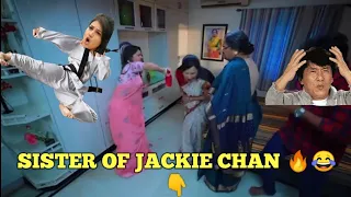 | JACKIE CHAN SISTER ROJA TROLL 🤭👇😂 | | ROJA SERIAL TROLL 11 TH AUGUST | | ROJA TROLL TODAY |