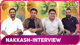 NAKKASH: Story Of Hindu Muslim Politics | Trailer Launch | Inaamulhaq, Sharib Hashmi, Zaigham Imam