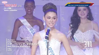 Ms. Thailand is Miss International 2019