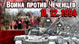 Анзор Масхадов Nizam Channel Прямой эфир. 11.12.2020