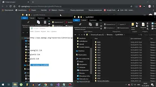 Как установить библиотеку OpenGL в Visual Studio // Установка библиотек в Visual Studio.
