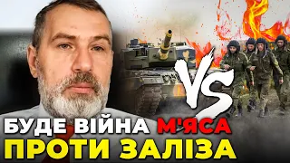 😱Путін скотився до рівня Першої Світової | У США ананcували звільнення Криму ЛІТОМ / ПРИТУЛА