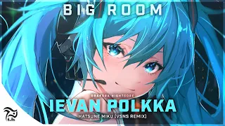 Nightcore - Ievan Polkka (VSNS Remix) [Miku Hatsune]