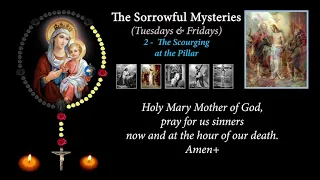 Rosary: Sorrowful Mysteries, Tue & Fri (No background music)