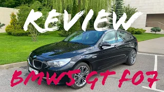 ОБЗОР перед продажей BMW5 GT F07 3.0i 2009г