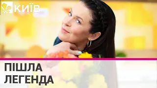 Померла відома українська актриса Руслана Писанка