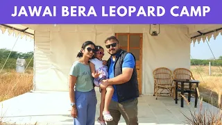 Jawai Bera Leopard Camp