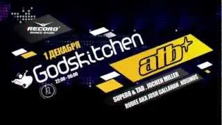 Godskitchen Saint-Petersburg 01.12.12 - Promo | Radio Record