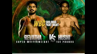 WBC Muay Thai Championship 2023  Revatha Vs Husni