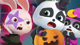 ハッピーハロウィン★おばけやしきへたんけん❤ハロウィンソング | ハロウィンごっこ | 赤ちゃんが喜ぶ歌 | 子供の歌 | 童謡 | アニメ | 動画 | ベビーバス| BabyBus