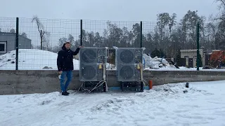 Воздух вода тепловой насос NIBE AMS 10 - 16кВт