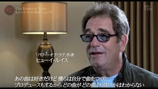 The Power of Love - Huey Lewis and the News - Huey Lewis Interview