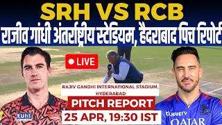 SRH vs RCB IPL PITCH Report, rajiv gandhi international stadium pitch report, Hyderabad Pitch Report