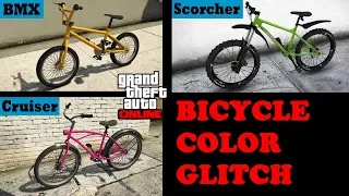 Bicycle Color GLITCH | BMX | Scorcher | Cruiser | GTA Online