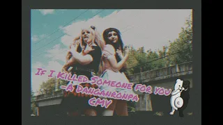 If I Killed Someone For You By Alec Benjamin, ( A Danganronpa CMV ft. Mikan, Junko, and Ibuki