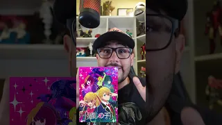 أخبار انمي  ( موسم ثاني ل Oshi No Ko 🔥  )