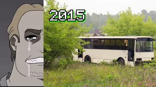 Тверской автобус До и После: