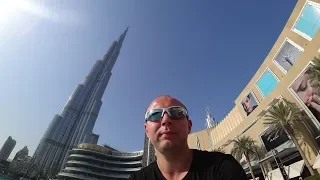 Дубай-Молл. Burj Khalifa. Поющие фонтаны