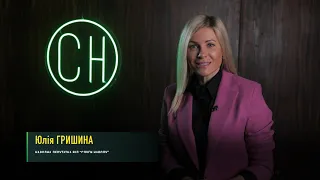 Бюджет на освіту у 2022 році