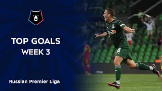 Top Goals, Week 3 | RPL 2020/21