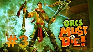 Прохождение Orcs Must Die: Забытые приключения. Боевой маг, Яма. Уровень 3