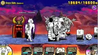 The Battle Cats - Crazy Cats (Hard+++)