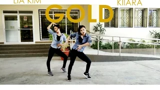 Gold - Kiiara  Dance Cover / Lia Kim Choreography